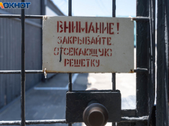 Волгоградке грозит семь лет тюрьмы за оправдание украинских боевиков