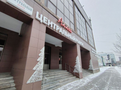 Новые фантазии по поводу убыточного Центрального рынка озвучили в Волгограде