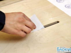 14 сентября в Волгоградской области могут пройти выборы губернатора