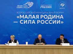 Засветившейся рядом с Путиным волгоградке напророчили резкий карьерный взлет