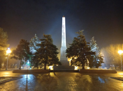 5 марта в Волгограде по прогнозу магнитная буря и мокрый снег 