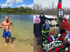 Отец пятерых детей из Волгограда Александр Галац погиб на СВО