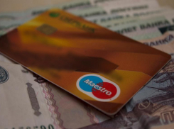 Волгоградцы за сутки отдали мошенникам миллион