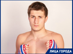 «В бою никогда нельзя испытывать эмоции»: интервью волгоградца Магомеда Махамаева - чемпиона России по кикбоксингу 