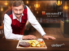 Не знаешь, где провести выходные? Заходи в Справочник