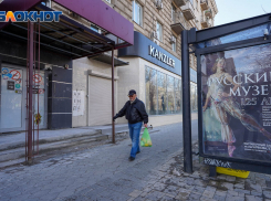 В Волгоградской области в понедельник пройдут дожди при +8º