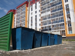 18 свалок обещают ликвидировать за два года под Волгоградом