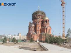 Стартовало голосование за лучшее название парка у собора Невского в Волгограде