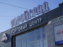 Подробности смерти волгоградца возле ТЦ «Стройград» рассказали в службе безопасности