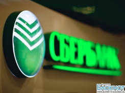 Поволжский Сбербанк развивает эквайринг