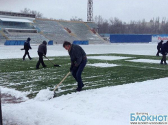 Из-за снегопада в Волгограде перенесли футбольный матч «Ротор» — «Балтика»