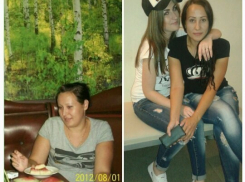 Под Волгоградом девушка сбросила 23 килограмма за 1,5 года 