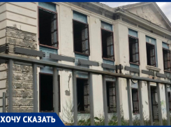 «Его дети не учатся в таких школах, они в Лондоне учатся»: волгоградка жалуется на разрушенную школу №36 на Ангарском