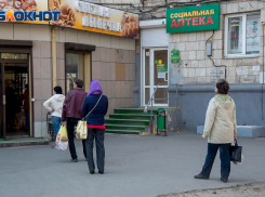 Цены на отечественные лекарства подняли в Волгоградской области