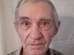В Волгограде без вести пропал 85-летний мужчина 