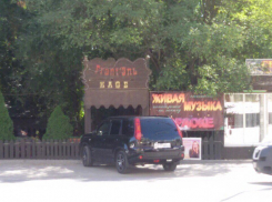 В Волгограде задержали участников перестрелки возле кафе «Frant'Эль»  