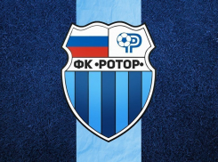 Свой герб «Ротор-Волгоград» пытается отвоевать через суд