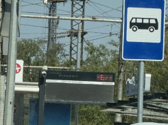 Уличные табло не выдержали финальной августовской жары в +56 в Волгограде