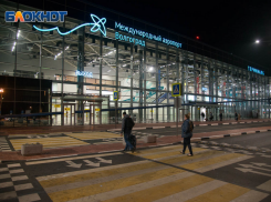 На семь часов задержали московский авиарейс из Волгограда