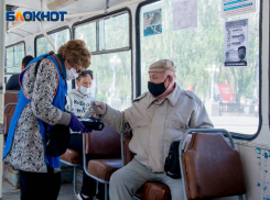 В каких сферах количество вакансий сократилось сильнее всего в Волгоградской области 