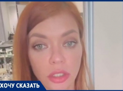 Затаскали по судам и лишили 120 000 рублей участницу конкурса красоты из Волгограда
