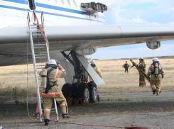 В волгоградском аэропорту прошли пожарно-тактические учения