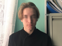 Под Волгоградом без вести пропал 14-летний мальчик