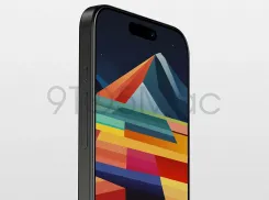 Волгоградцы не планируют массово скупать новые  iPhone 15 