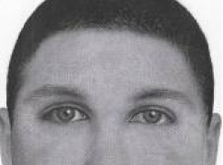 В Волгограде мужчина прострелил из пневматики ногу незнакомке