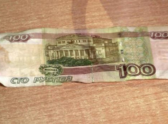 Почти половина работающих волгоградцев заявляет о задержках зарплаты