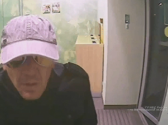 Камеры засняли подозреваемого в жестоком разбое под Волгоградом