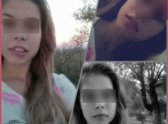 СК: Отличница не была изнасилована на секс-вечеринке в Волжском 