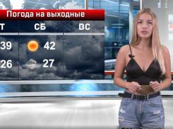 Обнажить тело вынуждает волгоградок 42-градусная жара