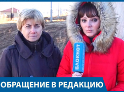 «Скорую» в нашем дворе пришлось вытаскивать эвакуатором, - жители Советского района Волгограда