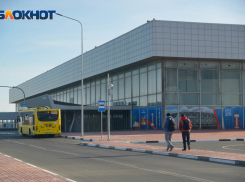 Почти на 10 часов задержали вылет из Волгограда до Москвы 