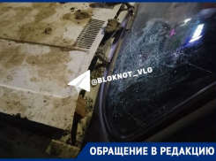 «Под носом у Росгвардии»: о портящих машины вандалах сообщил волгоградец 