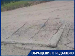 Грузовики стесали дорогу под Волгоградом при строительстве дамбы