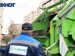 Тариф на вывоз мусора изменят в Волгограде с 1 декабря