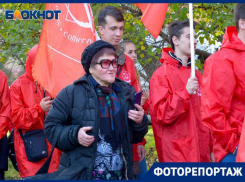 Как отметили 102-ю годовщину Октября в Волгограде