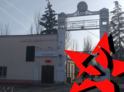 Крупный осколок энергоимперии СССР - Волгоградскую ГРЭС выставили на продажу за 57 миллионов рублей