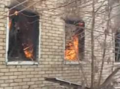Аварийный дом сгорел в Волгограде: видео с пепелища