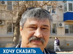 Во всем районе якобы делают дороги, а на нас не хватило, – отчаявшийся волгоградец