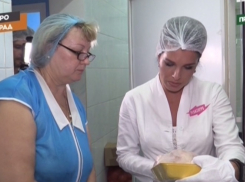 В Волжском «Ревизорро» нашли в аквапарке просроченные окорочка