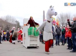 В Волгограде сожгли чучело в человеческий рост 