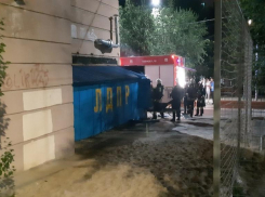 Штаб ЛДПР горел в Волгограде