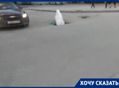 Результаты ямочного ремонта после многократных жалоб показал волгоградский активист 