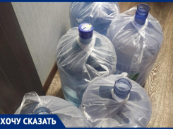 В поселке Волгограда шестые сутки живут без воды: дети не ходят в сад и сидят голодные