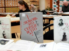 Волгоградцев приглашают заново влюбиться в книги
