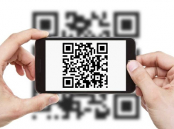 Абоненты «Волгоградэнергосбыта» получили квитанции с QR-кодом для оплаты без комиссии