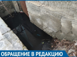 Из-за прорвавшейся канализации в доме на юге Волгограда дети вынуждены умываться в школе 